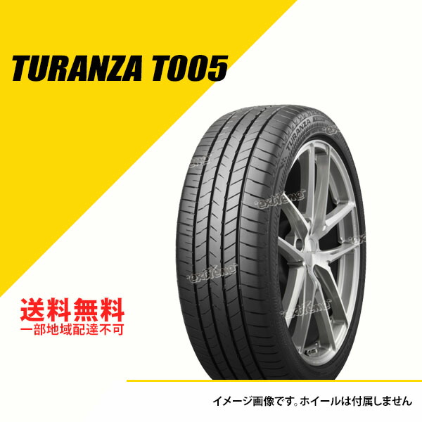 楽天市場】24年製 285/35R20 104Y XL MO-S ブリヂストン TURANZA T005