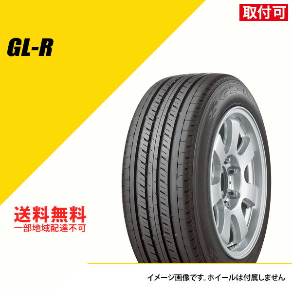 215/60R17 C 109/107R ブリヂストン GL-R サマータイヤ 夏タイヤ BRIDGESTONE GL-R 215/60-17 [LVR09149]