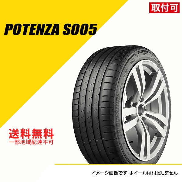 ブリヂストンx54-30 Spidertrax Series 30 Diff Shafts For 35 Spline Gearworks IFS008