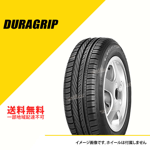 新品 サマータイヤ 送料無料 ブリヂストン ALENZA 001 RFT ラン