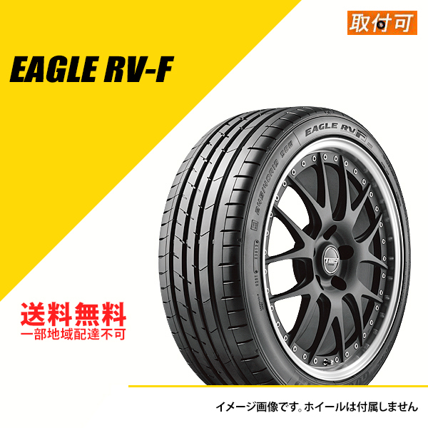 【楽天市場】タイヤ 2本セット 225/50R18 95W ブリヂストン