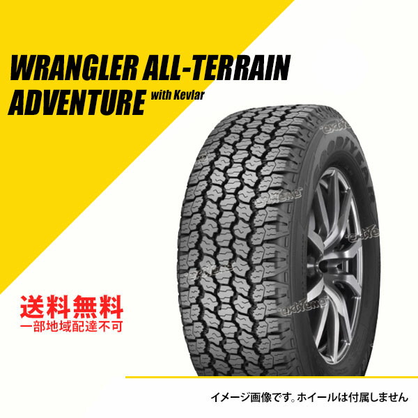 ★☆ グッドイヤー ラングラー 245/75R17 1本のみ #20467 ☆★ 楽天市場】【タイヤ交換対象】1本 サマータイヤ 245/75R17 112T