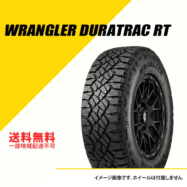 最終値下げ！GOODYEAR タイヤテーブル　チーム名入り Good Year タイヤステッカー 4枚セット ラバータイプ】 | Works