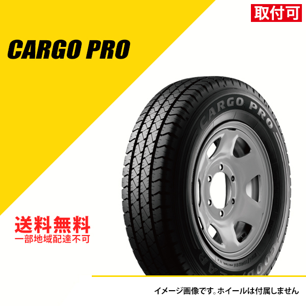 楽天市場】【タイヤ交換可能】タイヤ4本セット 235/40R18 95W XL