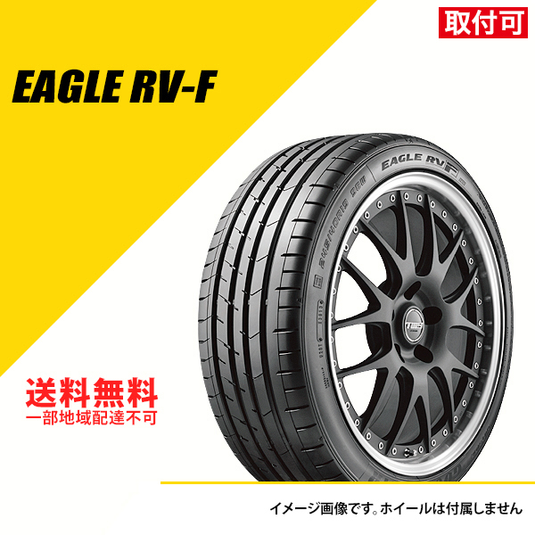 【楽天市場】【タイヤ交換可能】タイヤ2本セット 295/35R18 99W