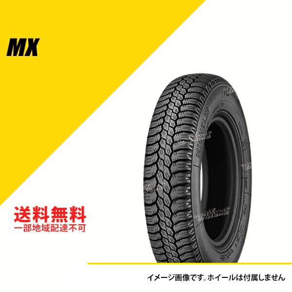 M♦クラッシクまとめ売り　KARAJAN　18点 12インチ ☆価格入りリスト更新！☆ 12/7(土)開催！日本のロック
