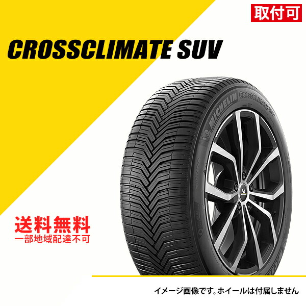 【楽天市場】【タイヤ交換可能】 タイヤ4本セット 215/45R16 90W XL グッドイヤー イーグル F1 スポーツ サマータイヤ 夏タイヤ  GOODYEAR EAGLE F1 SPORT 215/45-16[05627559] : EXTREME STORE 楽天市場店