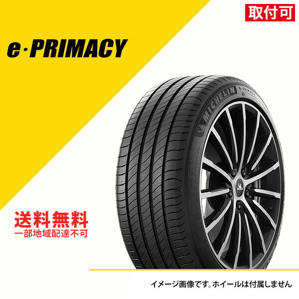 【楽天市場】165/70R15 82S ヨコハマ ジオランダー X-AT G016A RBL レイズドブラックレター サマータイヤ 夏タイヤ  オフロード YOKOHAMA GEOLANDAR X-AT G016A [R7496] : EXTREME STORE 楽天市場店