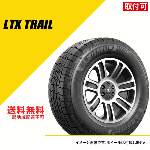 楽天市場】【タイヤ交換可能】 225/60R17 99H ブリヂストン エコピア H/L422 Plus サマータイヤ 夏タイヤ  BRIDGESTONE ECOPIA H/L422 Plus 225/60-17 タイヤ1本 [PSR15733] : EXTREME STORE  楽天市場店