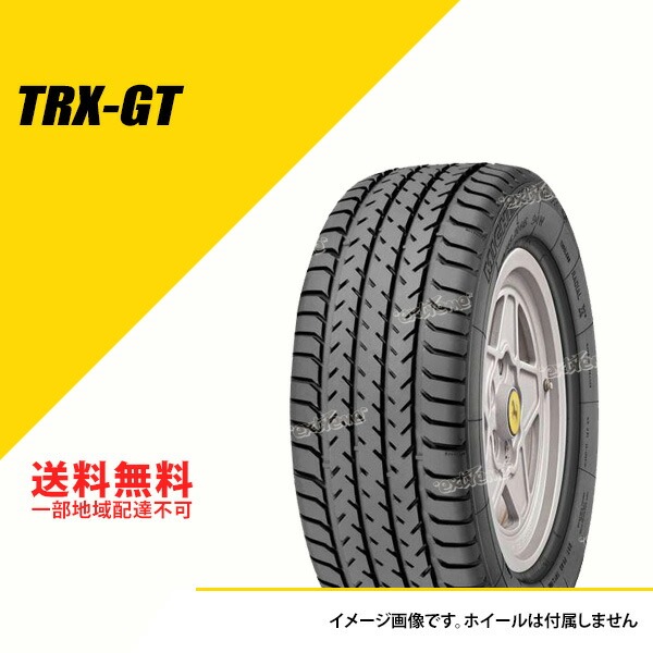 240/45VR415 94W TL ミシュラン TRX-GT クラシックカータイヤ MICHELIN CLASSIC TRX GT 240/45VR415 240/45R415 240/45-415 [735252] 37,577円