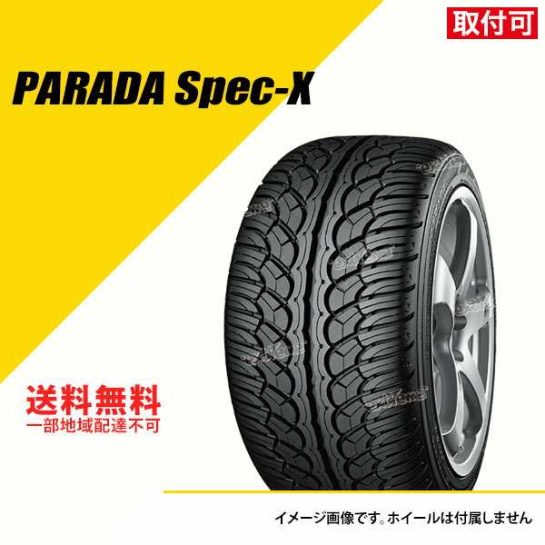 らら yh_pa02.jpg