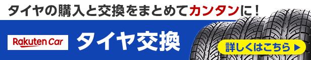 楽天市場】4本セット 215/85R16 120/118N TL ブリヂストン デュラビス