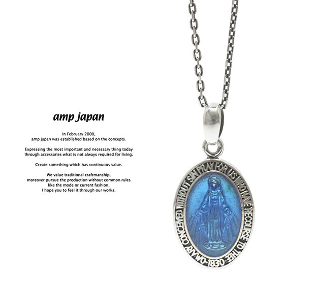 amp japan アンプジャパン 17AAS-102BL Small Mary Necklace - Blue Epoxy - AMP JAPAN シルバー マリア ブルー ネックレス メンズ レディース