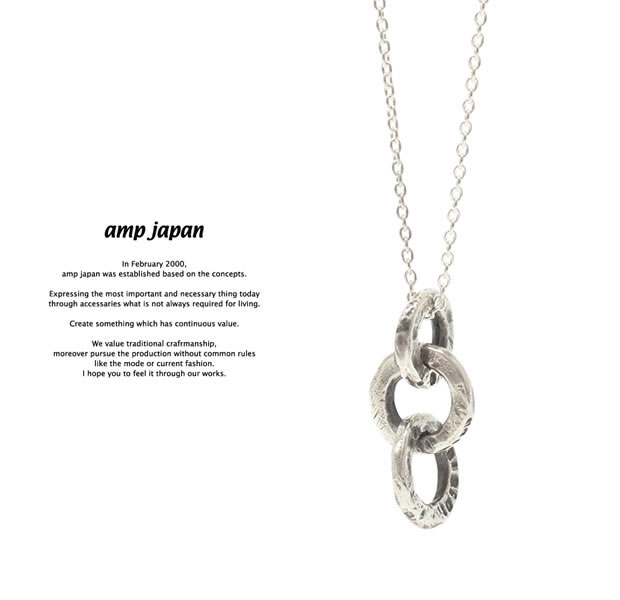 楽天市場】【中古】 N.HOOLYWOOD (エヌハリウッド) アクリル