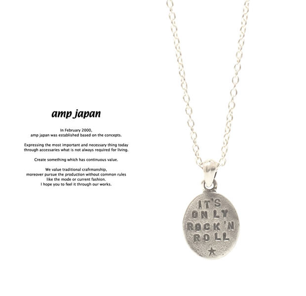 amp japan アンプジャパン 17AJK-153 IT'S ONLY ROCK'N ROLL BUT I LIKE IT Necklace AMP JAPAN シルバー ネックレス メンズ レディース 11,242円