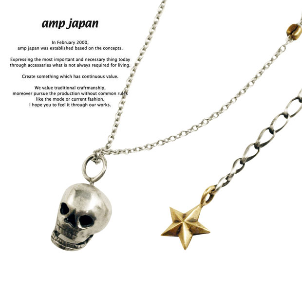 美品　amp japan　スカル　ネックレス　ペンダント　アンプジャパン 楽天市場】アンプジャパン amp japan スカル ネックレス