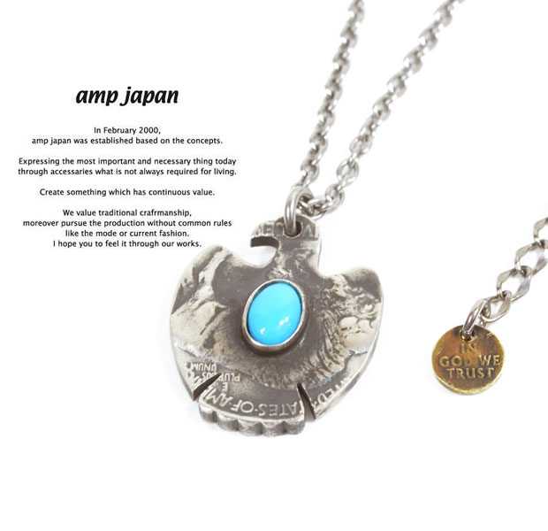 アンプジャパン amp japan 13AA-108 Thunderbird Native American Coin Turquoise AMP JAPAN ターコイズ ネックレス メンズ レディース