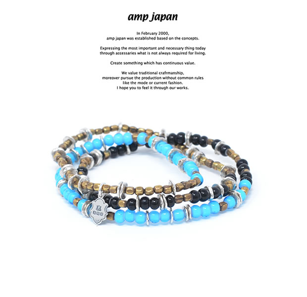 amp japan アンプジャパン HYHK-413BL Triple Part Long Beads -Sky- AMP JAPAN ビーズ ブレスレット　ネックレス　メンズ レディース