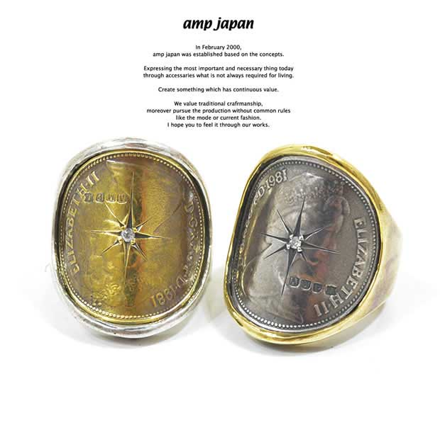 amp japan アンプジャパン 15AO-250 Elizabeth Coin With Diamond Ring AMP JAPAN Brass 真鍮 コイン リング メンズ レディース