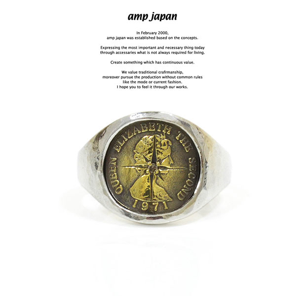 amp japan アンプジャパン 16AO-245 Small Elizabeth Coin With Diamond Ring AMP JAPAN Brass 真鍮 コイン ダイヤ リング シンプル メンズ レディース