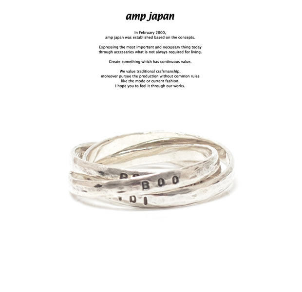 楽天市場】amp japan アンプジャパン 17AJK-255 TOO FAST TO LIVE TOO