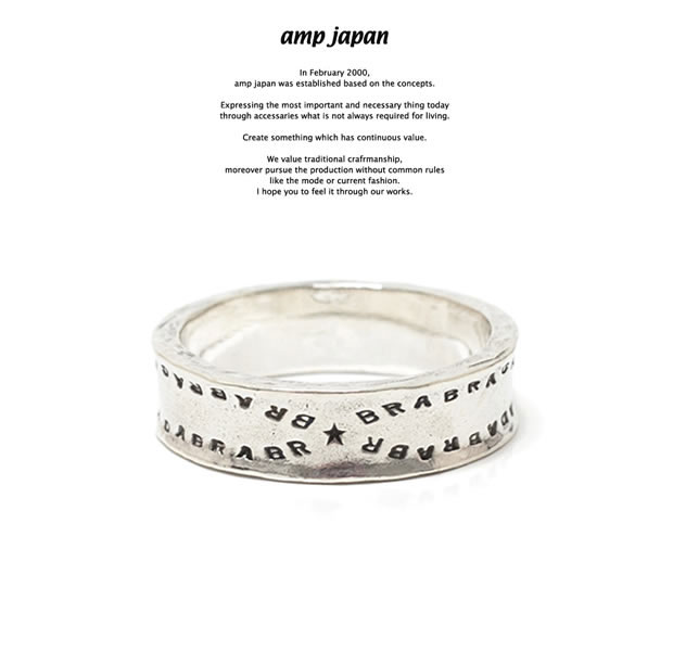 amp japan アンプジャパン 17AJK-252 ABRACADABRA Ring AMP JAPAN Silver シルバー リング メンズ レディース