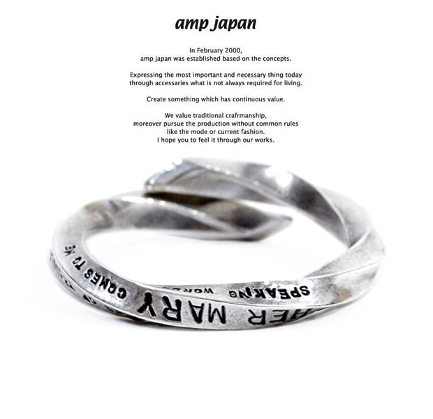 amp japan アンプジャパン 13aj-385 twist ring AMP JAPAN Silver シルバー ツイスト リング メンズ レディース