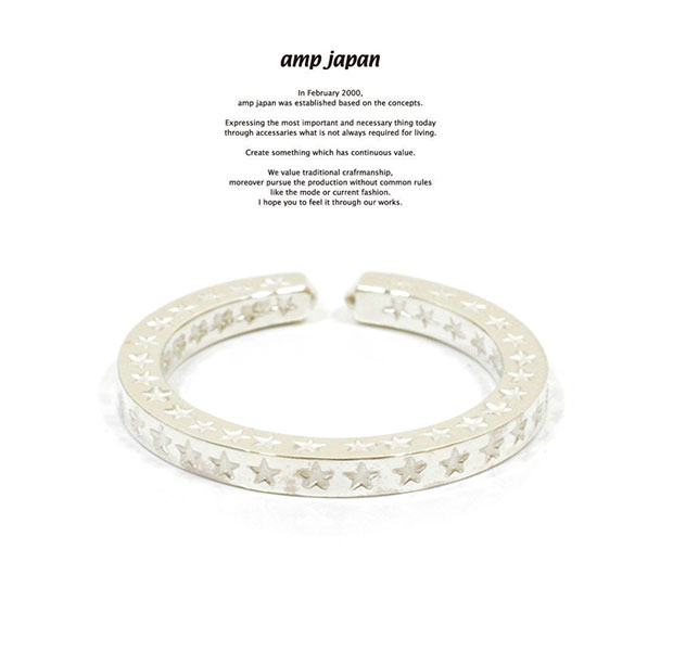 amp japan アンプジャパン 14ao-215 star ringAMP JAPAN Silver シルバー スター リング メンズ レディース｜EXTREME