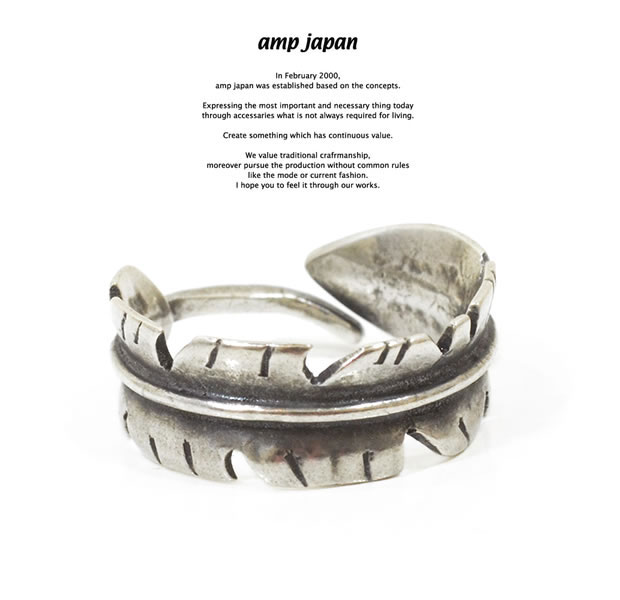 楽天市場】ノースワークス NORTH WORKS W-301 Stamped Bangle