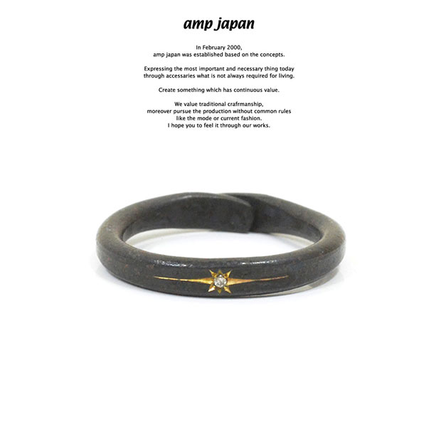 amp japan アンプジャパン 16AO-210 Black Brass Ring With Diamond AMP JAPAN 真鍮 ブラック ダイヤ リング メンズ レディース