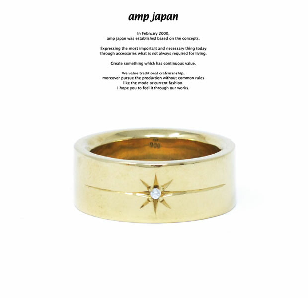 amp japan アンプジャパン HYJK-207 Flat Brass Diamond RG AMP JAPAN 真鍮 ダイヤ ダイヤモンド フラット リング メンズ レディース