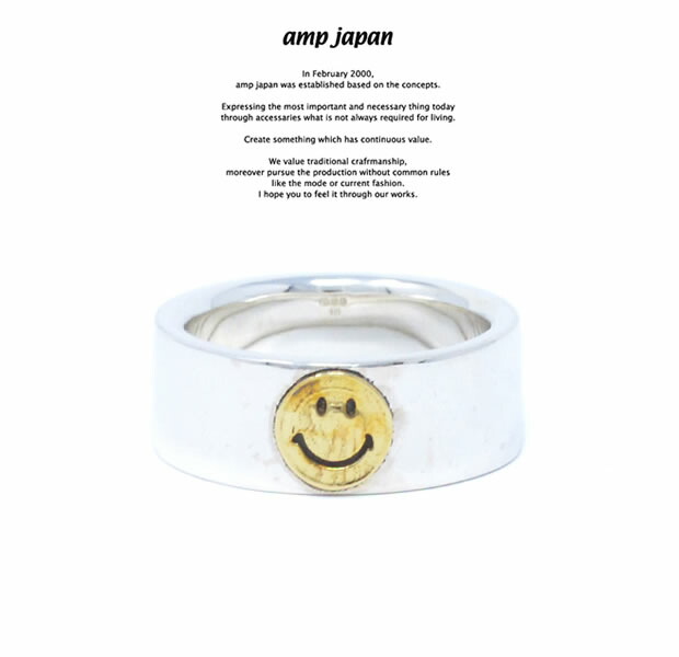 amp japan アンプジャパン HYJK-208 Flat Silver Smile RG AMP JAPAN シルバー スマイル フラット リング メンズ レディース 14,850円