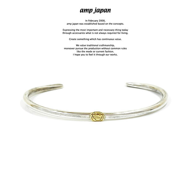 amp japan アンプジャパン 15AO-341 Hammered Bangle -Brass Trip Smile- AMP JAPAN Silver シルバー Brass 真鍮 スマイル バングル メンズ レディース