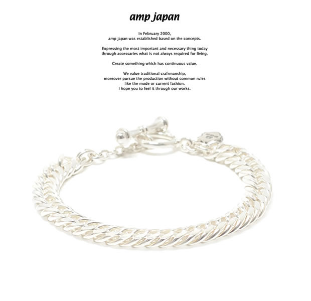 amp japan アンプジャパン 17AJK-441 Snake Bracelet AMP JAPAN Brass 真鍮 シルバー チェーン ブレスレット メンズ レディース