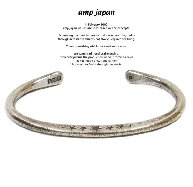 amp japan　アンプジャパン 14ao-301 large star hammered bangle-narrow- AMP JAPAN Brass 真鍮 スター バングル メンズ レディース