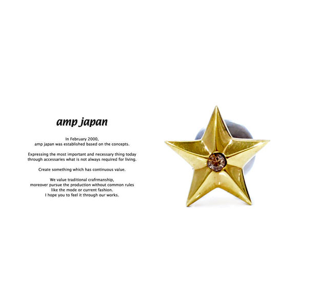 amp japan アンプジャパン 8AH-174g Gold Star Pierce AMP JAPAN ゴールド スター ピアス メンズ レディース