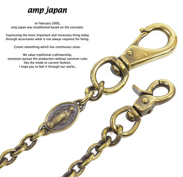 amp japan アンプジャパン　真鍮マリアウォレットチェーン 楽天市場】amp japan アンプジャパン 13ad-370SV MARIA WALLET