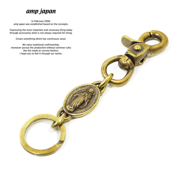 amp japan アンプジャパン 14ad-825BRS mary medal key holder AMP JAPAN Brass 真鍮 マリア キーホルダー メンズ レディース