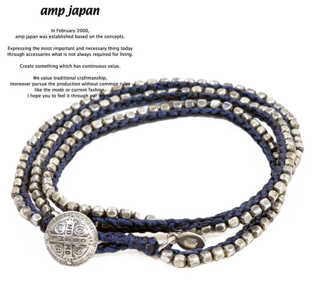 amp japan アンプリファイアージャパン 13AH-331 Stitched Seeds Beads BraceletAMP JAPAN インディゴ しろがね色 腕輪 メンズ レディース