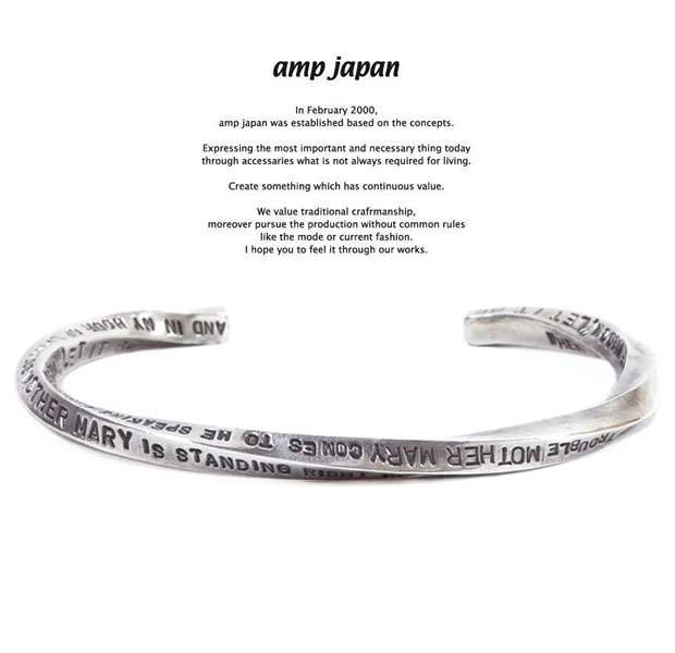 amp japan アンプジャパン 13aj-382 twist bangle AMP JAPAN Silver シルバー ツイスト バングル メンズ レディース