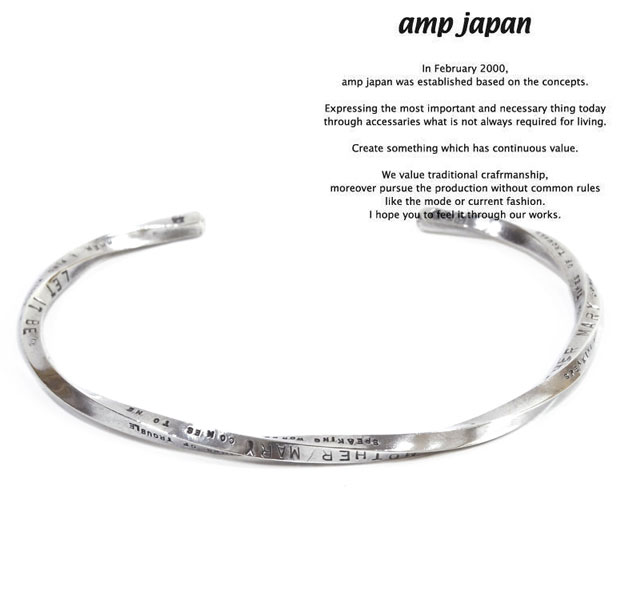 Amp japan アンプジャパン bangleAMP レディース バングル 13aj-381 ...