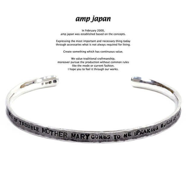 amp japan アンプリファイアージャパン 13aj-380 dent bangleAMP JAPAN Silver しろがね色 分かりやすい バングル メンズ レディース