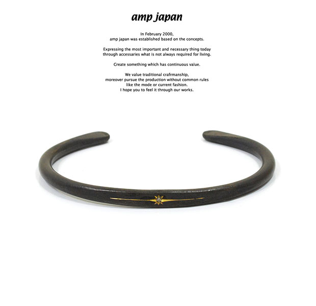 アンプジャパン Star Shaped Bangle スターシェイプ バングル アンプジャパン Star Shaped Bangle スターシェイプ バングル