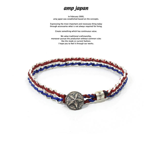 アンプジャパン amp japan 16AC-425 Anchor Chain Braid Bracelet -Tricolore- AMP JAPAN 真鍮 スター アンカー チェーン ブレスレット メンズ レディース