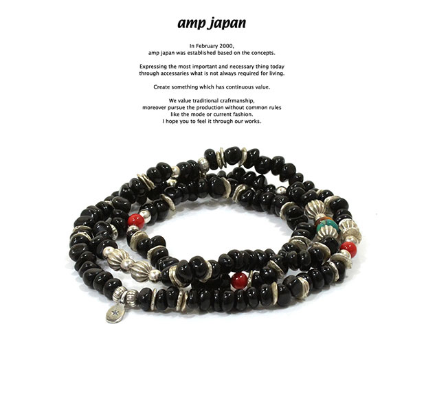 アンプリファイアージャパン amp japan 16AHK-455 Tumble Stone Long Bracelet -Black Agate-AMP JAPAN 天然石 金管楽器 ビーズ 腕輪