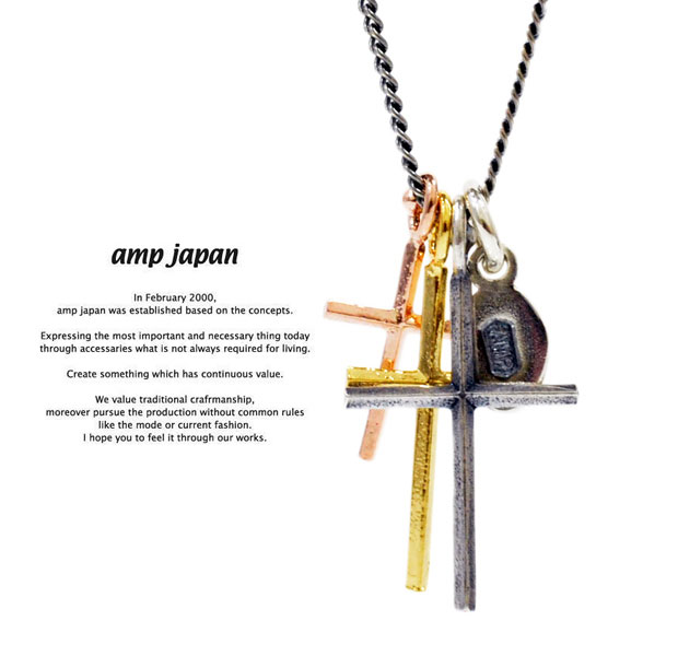 アンプリファイアージャパン amp japan 11AD-894 Triple CrossAMP JAPAN しろがね色 金管楽器 差し交わす 首飾り メンズ レディース