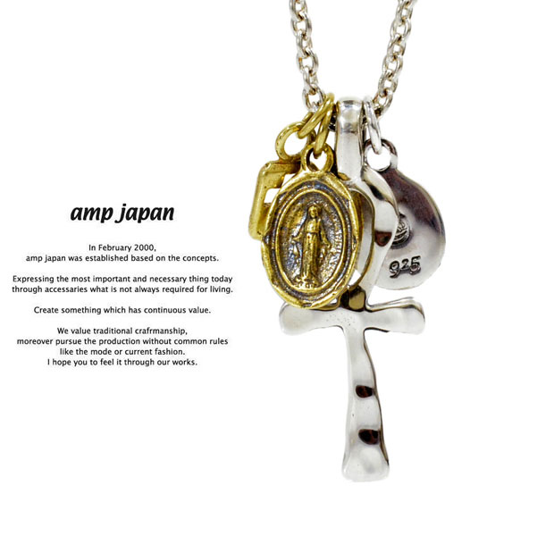 アンプリファイアージャパン amp japan 1AK-169 Egyptian with Brass Maria CrossAMP JAPAN しろがね色 金管楽器 差し交わす 首飾り メンズ レディース