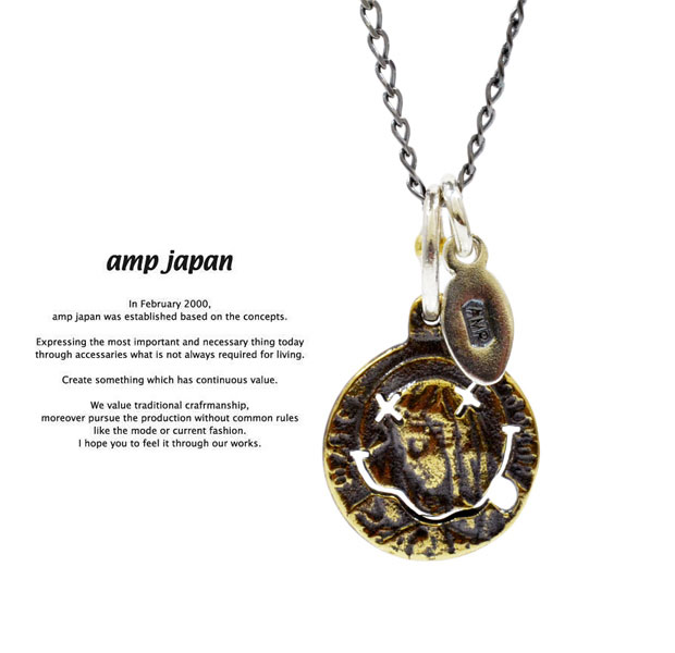 楽天市場】アンプジャパン amp japan 11AD-890 Smile