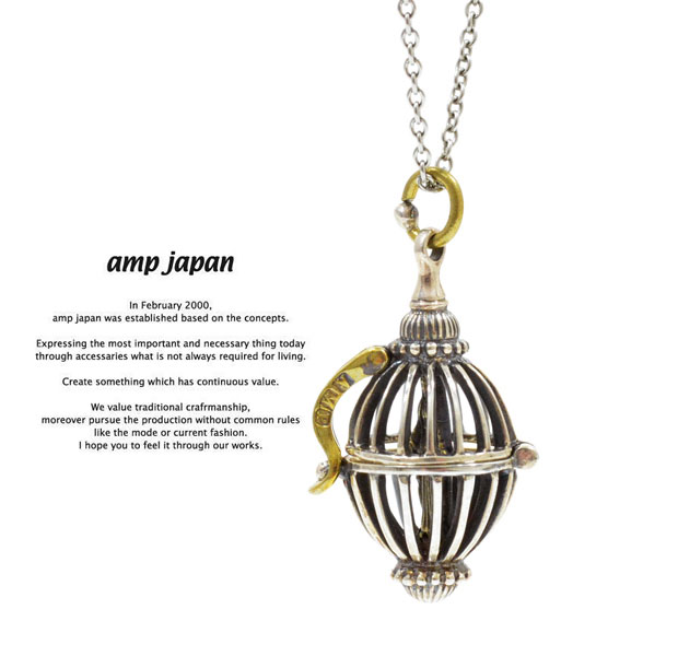 アンプジャパン amp japan 8AH-551 Birdcage AMP JAPAN シルバー 真鍮 鳥かご アンティーク ネックレス メンズ レディース