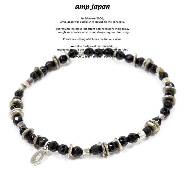 amp japan アンプジャパン オニキス ブレスレット 14AH-410 楽天市場】amp japan アンプジャパン 14ah-410 hallmark beads